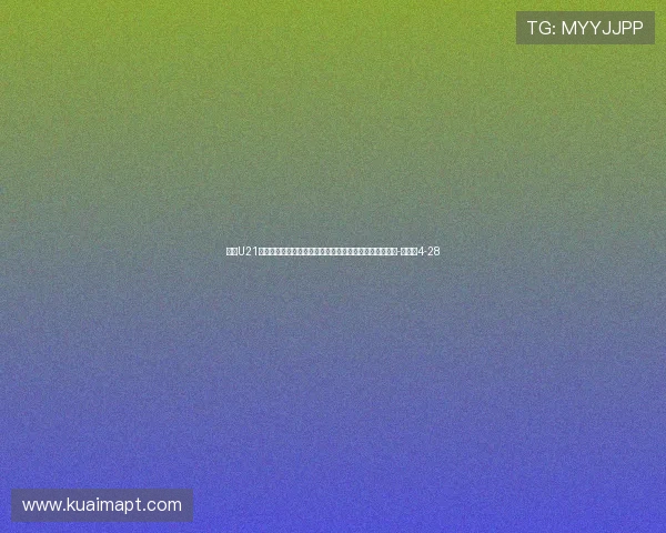 曼联U21主管：莱西经常随一线队训练，这对他的比赛能力有帮助-直播吧4-28