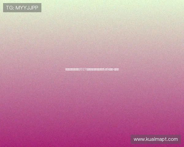 国足第三档！官方：2027年亚洲杯抽签仪式改期至5月9日进行-直播吧