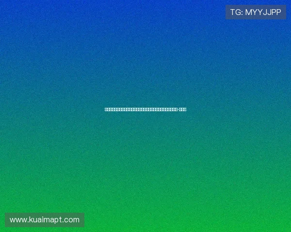 马特乌斯：尽管巴黎状态很出色，但拜仁的稳定或许会成为决胜因素-直播吧